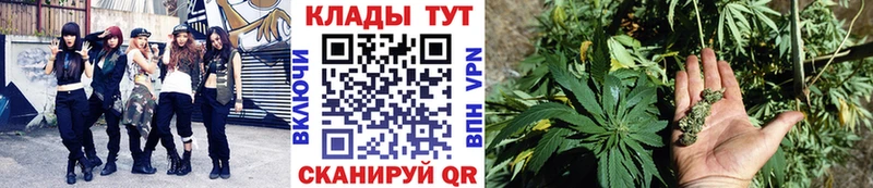 Сколько стоит Фролово ГАШ Метамфетамин Меф LSD-25 Амфетамин APVP