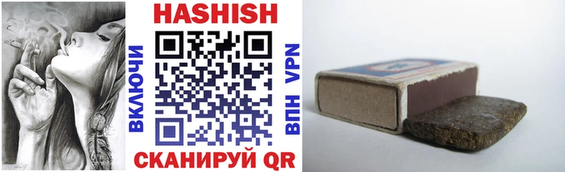 как найти Фролово ГАШ гарик