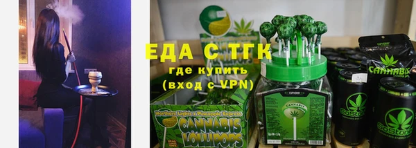 apvp Нязепетровск