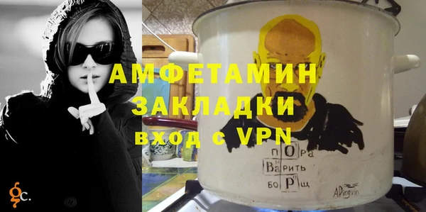 apvp Нязепетровск