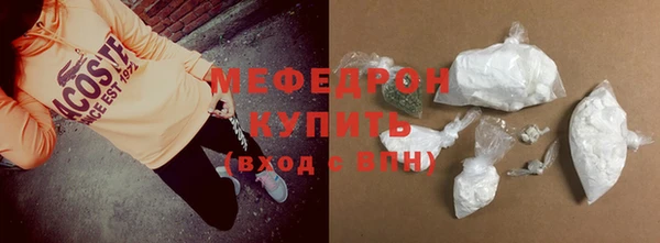 ECSTASY Няндома