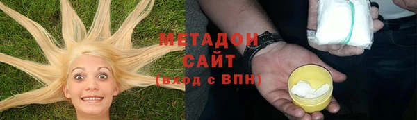 ECSTASY Няндома