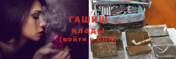 мдпв Новокубанск