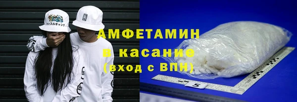apvp Нязепетровск