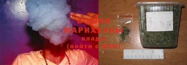 apvp Нязепетровск