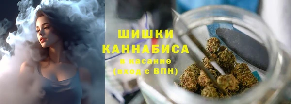 метамфетамин Нягань