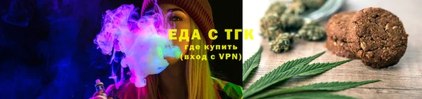 метамфетамин Нягань
