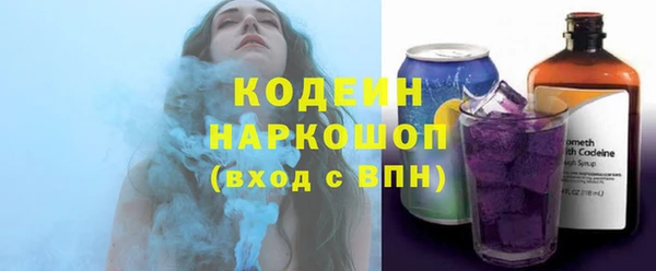 метамфетамин Нягань