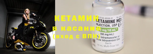 ECSTASY Няндома