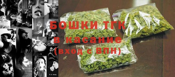 метамфетамин Нягань