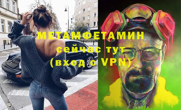 apvp Нязепетровск
