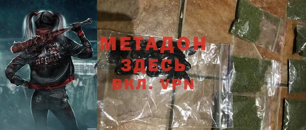 apvp Нязепетровск