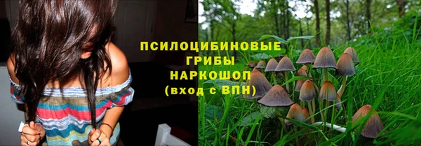 метамфетамин Нягань