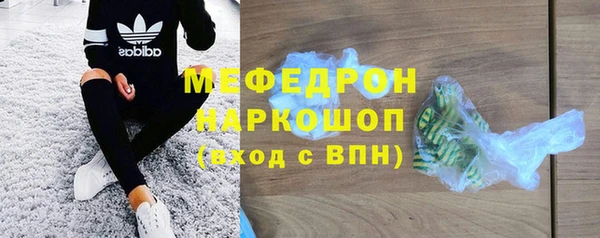 ECSTASY Няндома