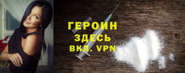 apvp Нязепетровск