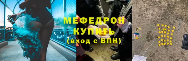 ECSTASY Няндома