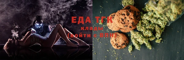ECSTASY Няндома