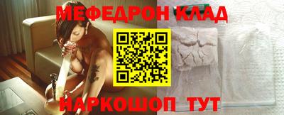 шишки Кимры