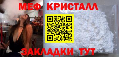 apvp Кингисепп