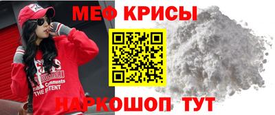 шишки Кимры