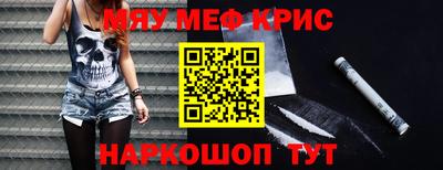 шишки Кимры