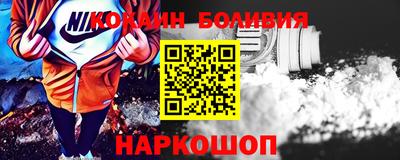 apvp Кингисепп