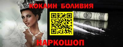 apvp Кингисепп