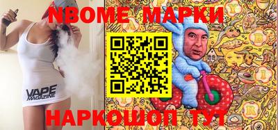 apvp Кингисепп