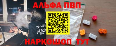 шишки Кимры