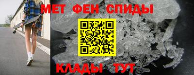 бутик Кинель