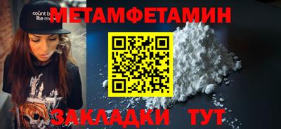 шишки Кимры
