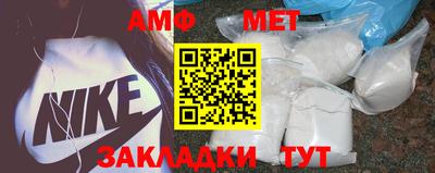 apvp Кингисепп