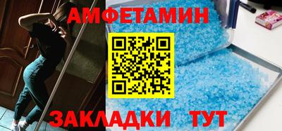 шишки Кимры