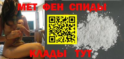 шишки Кимры