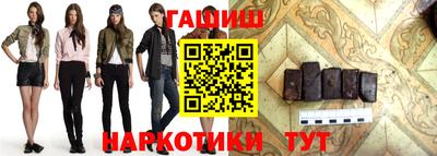 apvp Кингисепп