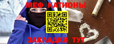 шишки Кимры