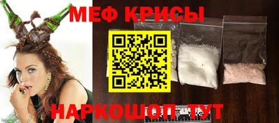 apvp Кингисепп