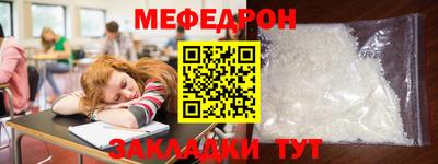бутик Кинель
