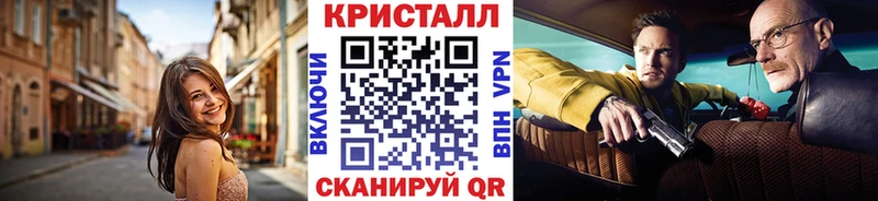 дарнет шоп  Фролово  MEGA как зайти  МЕТАМФЕТАМИН Декстрометамфетамин 99.9% 