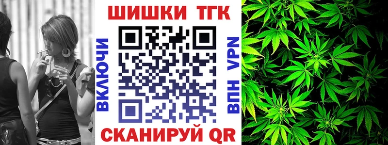 Шишки марихуана марихуана  МЕГА   Фролово 